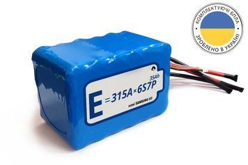 Акумуляторна батарея 6S7P Energy Life 35000 мАч Samsung SDI 21700-50S Li-Ion 10AWG XT90S-F (001) ENL-6S7P-21700-50S-001 фото