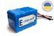 Акумуляторна батарея 6S7P Energy Life 35000 мАч Samsung SDI 21700-50S Li-Ion 10AWG XT90S-F (001) ENL-6S7P-21700-50S-001 фото 1