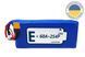 Акумуляторна батарея Energy Life Li-Ion 2S4P 21700-EVE50E 12AWG XT60-F (002) ENL-2S4P-21700-EVE50E-002 фото 1