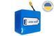 Акумуляторна батарея 6S5P Energy Life 25000 мАч Samsung SDI 21700-50S Li-Ion 10AWG XT90S-F (001) ENL-6S5P-21700-50S-001 фото 1
