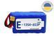 Акумуляторна батарея 6S3P Energy Life15000 мАч 21700-50S Li-Ion 10AWG XT60-F (001) ENL-6S3P-21700-50S-001 фото 1