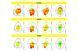 Антена 5.8ГГц AKK Diamond 5.8GHz 6DBi RHCP 160мм AKK-58G6DB-160 фото 4