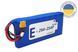 Акумуляторна батарея 2S4P Energy Life 19400мАч LG 21700-M50 Li-Ion 12AWG XT60-F ENL-2S4P-21700-M50-001 фото 1